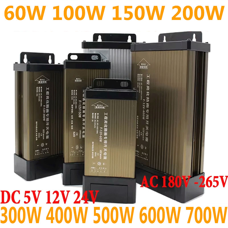 Outdoor Power Supply 12V - Transformer tahan air luar ruangan, 5