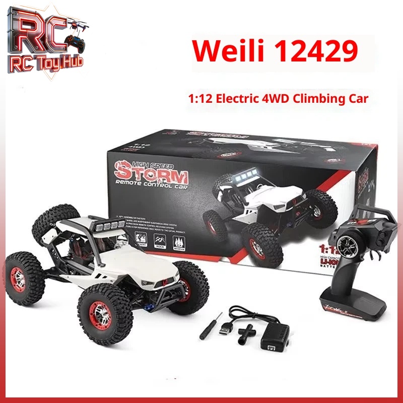 Outdoor Power Brush - WL Tech XK 12429 Mobil Remote