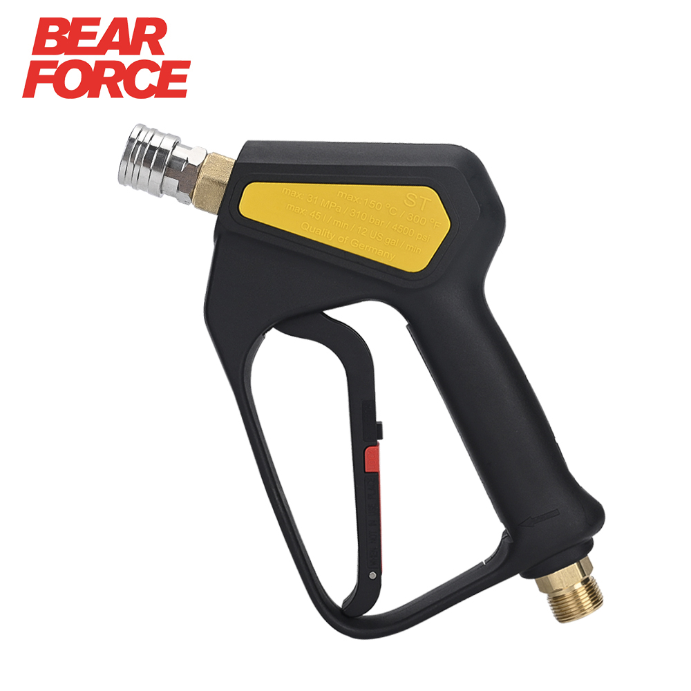 Power Washer Gun Replacement - Pistol Pencuci Pendek Tekanan Tinggi Pengganti