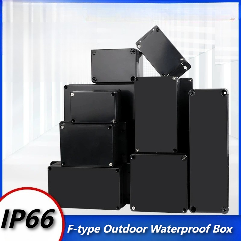 Outdoor Power Junction Box - Kotak Sambungan Tahan Air Tiga Lapis