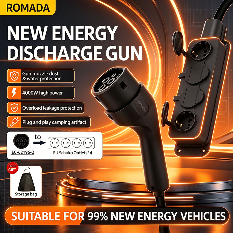 Outdoor Power Strip - ROMADA Pistol Pengisian Daya Kendaraan Energi