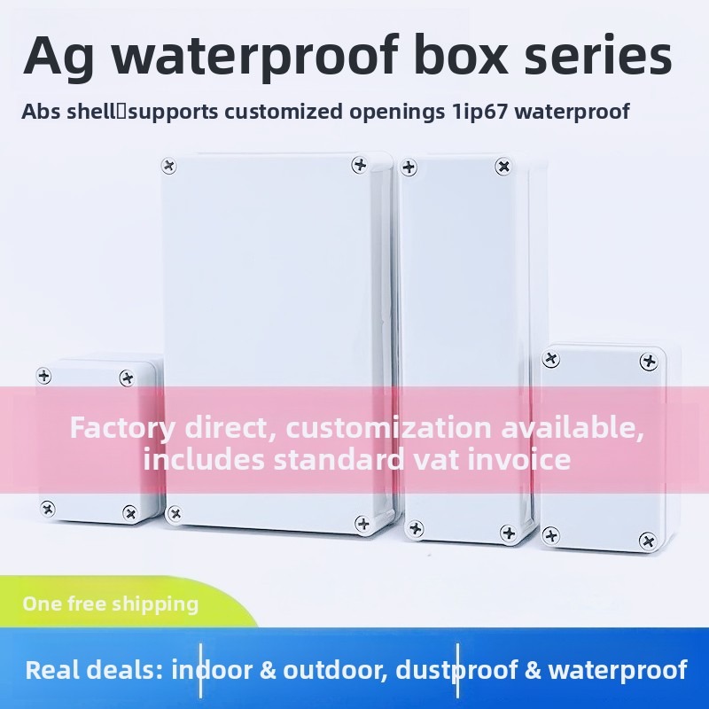 Outdoor Power Junction Box - Kotak sambungan tahan air berbahan baru