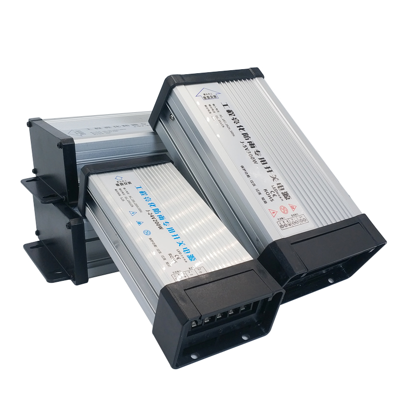 Outdoor Power Supply 12V - 5 12 24 V Volt Beralih