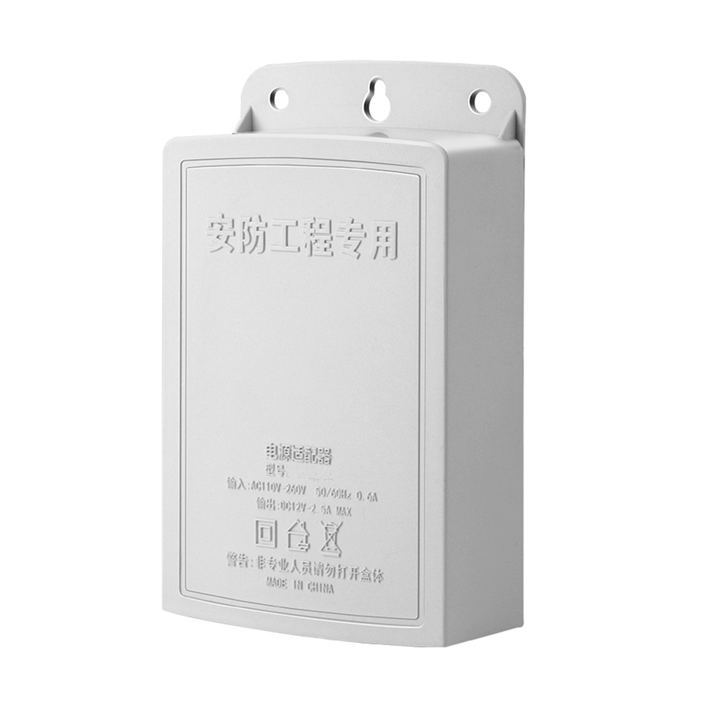 DC 12V 2,5A Kamera Keamanan CC - Outdoor Power Supply 12V ulasan dan harga