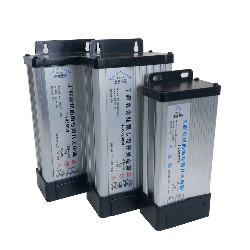 5 12 24 V Volt Beralih Catu Da - Outdoor Power Supply 12V ulasan dan harga